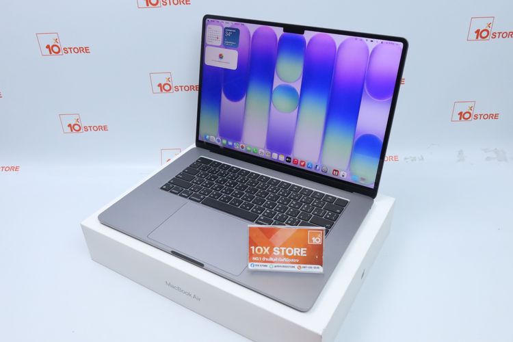 MacBook Air M3 15" 8-1TB