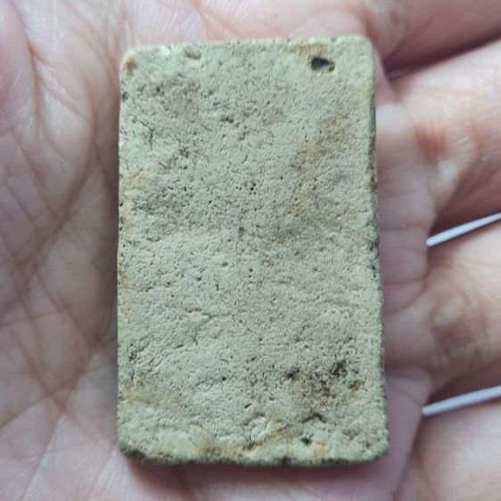 พระสมเด็จ รูปที่ 8