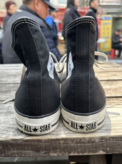 converse รูปที่ 2