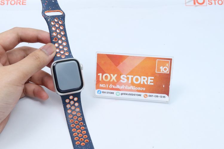Apple Watch Series 9 41mm GPS+Cellular