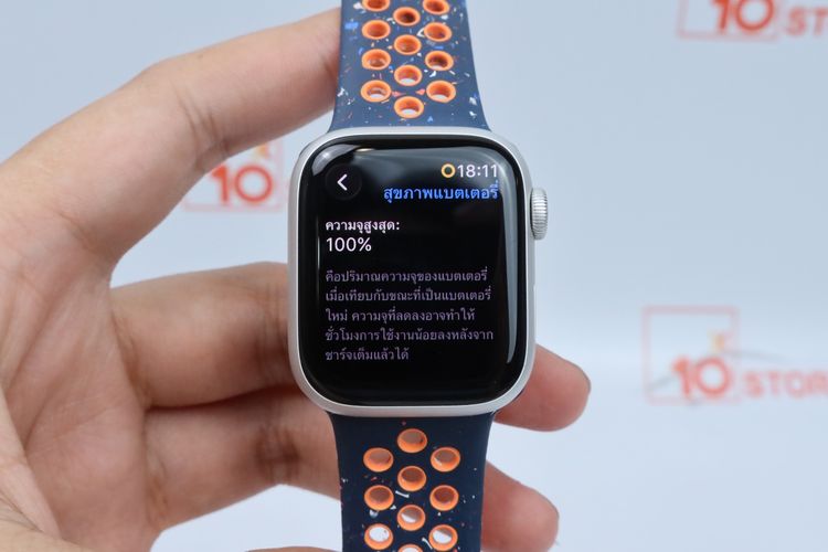 Apple Watch Series 9 41mm GPS+Cellular  รูปที่ 2