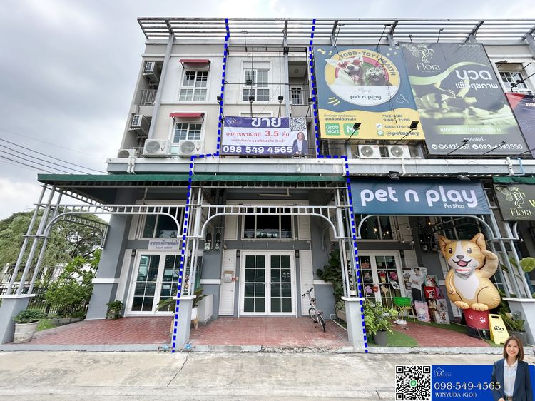 โฮมออฟฟิศ 3.5 ชั้น เมทโทร บิซทาวน์ แจ้งวัฒนะ 2 ติดถนนหอการค้าไทย อาคารพักอาศัยและทำธุรกิจ ร้านค้า