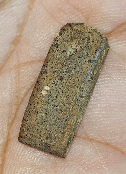 พระเนื้อดิน พิมพ์ซุ้มแจกัน มียันต์ นิยม หลวงพ่อพริ้ง วัดบางปะกอก 1,200- พระสวยเดิมๆ พร้อมส่งครับ  รูปที่ 6