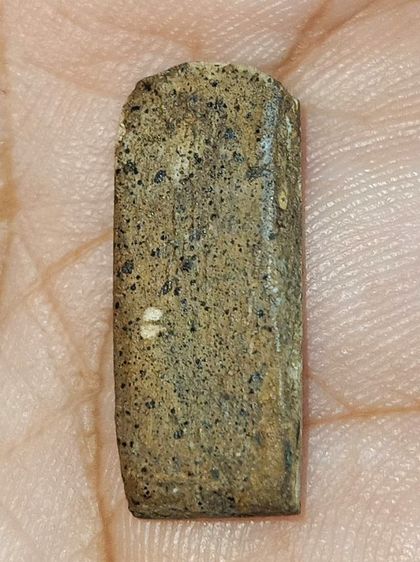 พระเนื้อดิน พิมพ์ซุ้มแจกัน มียันต์ นิยม หลวงพ่อพริ้ง วัดบางปะกอก 1,200- พระสวยเดิมๆ พร้อมส่งครับ  รูปที่ 4