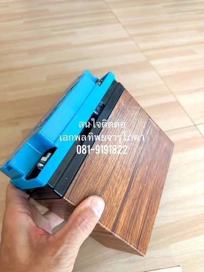 ชุดไฟแบตเตอรี่ สำรอง แคมป์ปิ้ง   ขนาดแบตเตอรี่  12 V  20AH แอมป์  รูปที่ 3