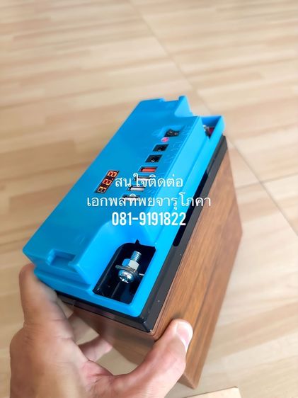 ชุดไฟแบตเตอรี่ สำรอง แคมป์ปิ้ง   ขนาดแบตเตอรี่  12 V  20AH แอมป์  รูปที่ 5