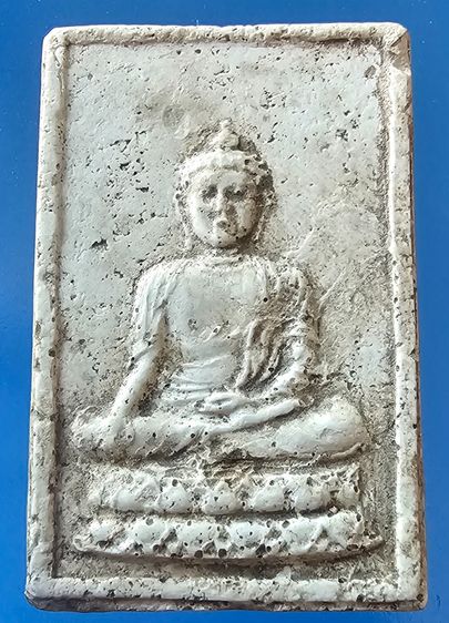 สมเด็จสัพพัญญู วัดโพธิ์แมน รุ่นแรก พระอาจารย์โพธิ์แจ้ง ปี 2502  รูปที่ 4