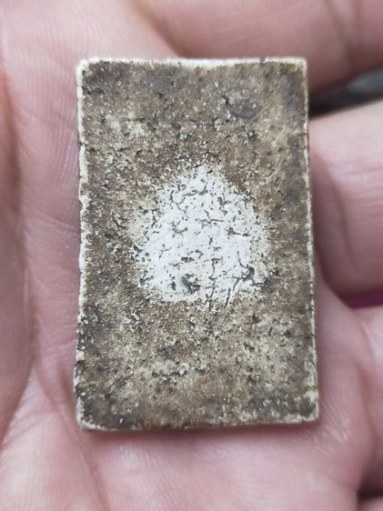 สมเด็จวัดระฆังพิมพ์เกศบัวตูมเก่า รูปที่ 2