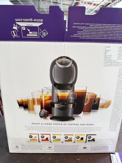 เครื่องชงกาแฟ NESCAFE DOLCE GUSTO รุ่น Genio S Plus สี Space Grey รูปที่ 9