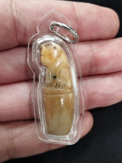 เครื่องรางเก่า รูปที่ 7