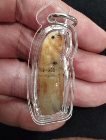 เครื่องรางเก่า รูปที่ 6