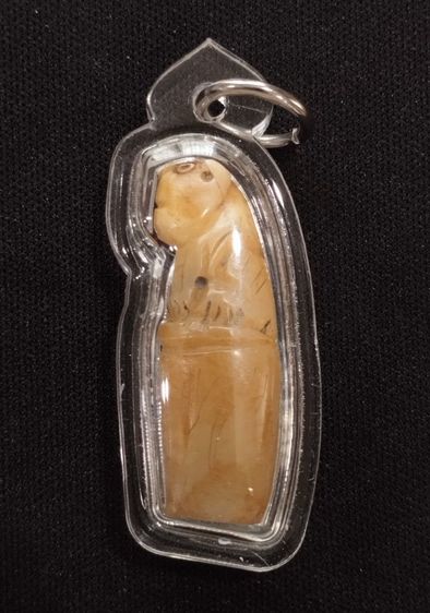 เครื่องรางเก่า รูปที่ 2