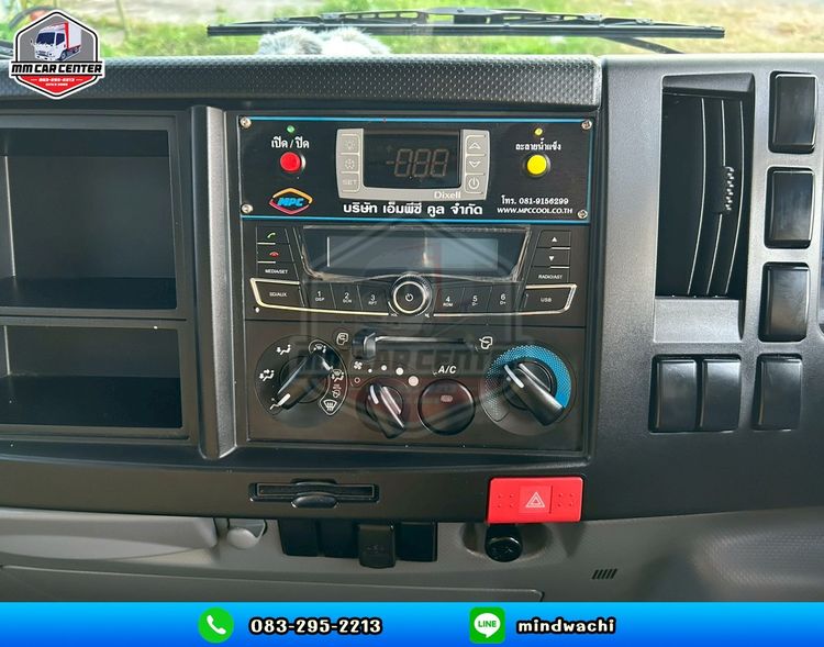  รถตู้เย็น MPC COOL 𝗜𝗦𝗨𝗭𝗨 𝗡𝗟𝗥𝟭𝟯𝟬 ปี 𝟐𝟓𝟔𝟔  ไมล์เพียง 𝟗,𝐱𝐱𝐱 กม  รูปที่ 9