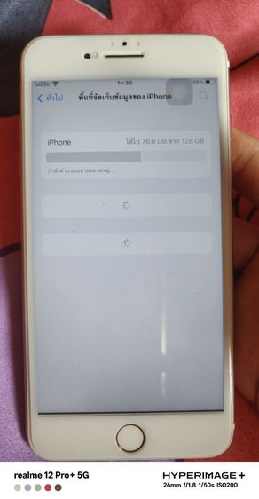 iPhone  7 Plus เบต้า100 เครื่องใช้เอง รูปที่ 8