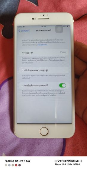 iPhone  7 Plus เบต้า100 เครื่องใช้เอง รูปที่ 9