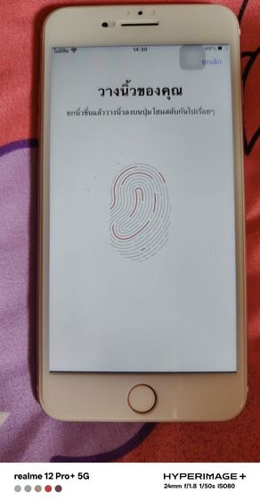 iPhone  7 Plus เบต้า100 เครื่องใช้เอง รูปที่ 10