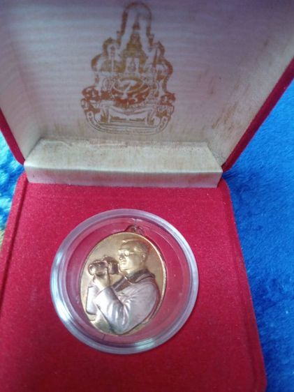 เหรียญเก่า ธนบัตรเก่า