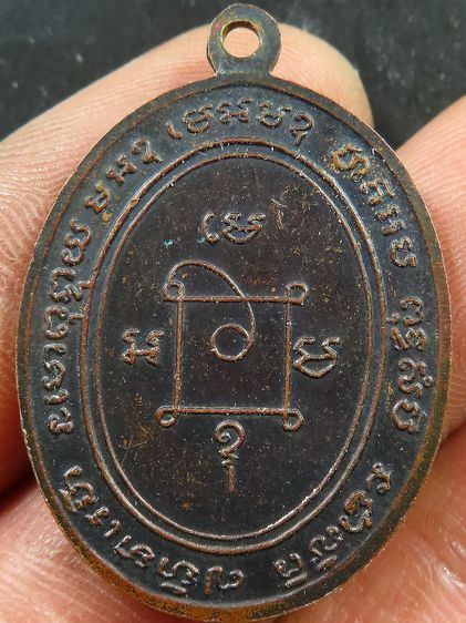 หลวงพ่อแดง รูปที่ 2