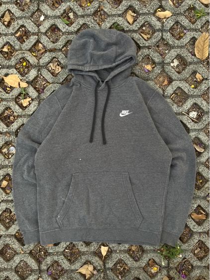 Hodie Nike 