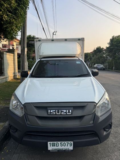 รถ Isuzu D-MAX 1.9 L สี ขาว