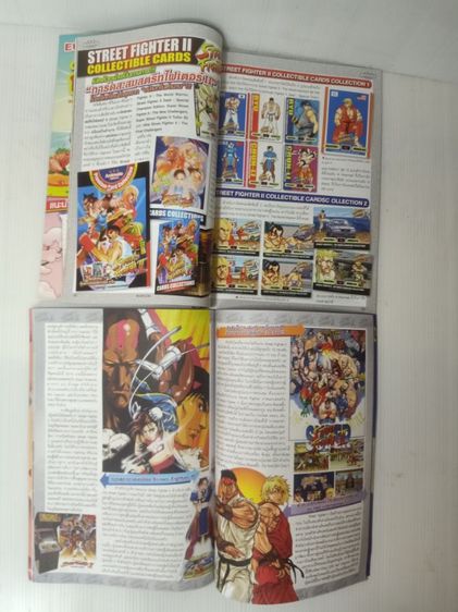 ขายของสะสมนิตยสารทีวีแม๊กกาซีน ปกSTREET FIGHTER มีโปรเตอร์ขนาดใหญ่แถมทุกเล่ม ของใหม่ค้างสต๊อก แฟนStreet Fighter ไม่ควรพลาด นาคาเล่มล่ะ 100  รูปที่ 8