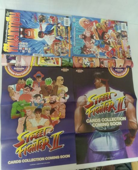 ขายของสะสมนิตยสารทีวีแม๊กกาซีน ปกSTREET FIGHTER มีโปรเตอร์ขนาดใหญ่แถมทุกเล่ม ของใหม่ค้างสต๊อก แฟนStreet Fighter ไม่ควรพลาด นาคาเล่มล่ะ 100  รูปที่ 5