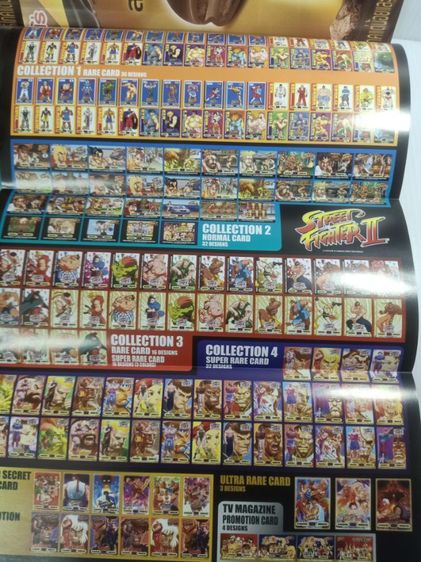 ขายของสะสมนิตยสารทีวีแม๊กกาซีน ปกSTREET FIGHTER มีโปรเตอร์ขนาดใหญ่แถมทุกเล่ม ของใหม่ค้างสต๊อก แฟนStreet Fighter ไม่ควรพลาด นาคาเล่มล่ะ 100  รูปที่ 6