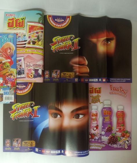 ขายของสะสมนิตยสารทีวีแม๊กกาซีน ปกSTREET FIGHTER มีโปรเตอร์ขนาดใหญ่แถมทุกเล่ม ของใหม่ค้างสต๊อก แฟนStreet Fighter ไม่ควรพลาด นาคาเล่มล่ะ 100  รูปที่ 3