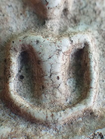 ลายเครือเถา  2411. รูปที่ 7