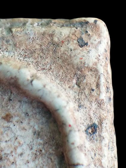 ลายเครือเถา  2411. รูปที่ 13