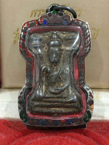 เปิดบูชาพระเก่า รูปที่ 3