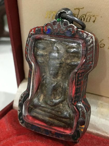 เปิดบูชาพระเก่า