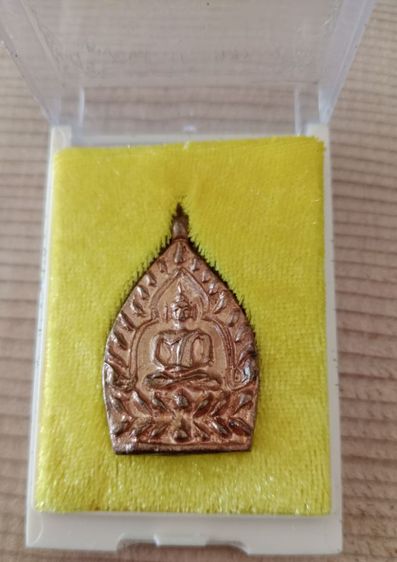 พระเจ้าสัว6 วัดกลางบางแก้ว เนื้อทองผสมปี2566 รูปที่ 2