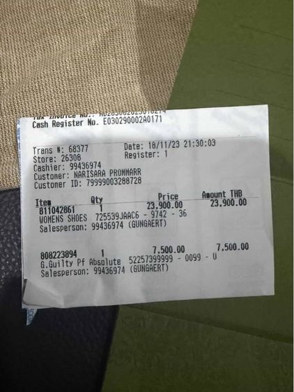 Gucci Guilty Absolute Pour Femme Eau de Parfum ขนาด 90 มล. สภาพใหม่มาก แค่แกะกล่อง ไม่เคยใช้ รูปที่ 3