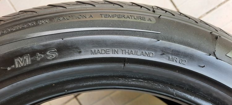 ยางรถเก๋ง ปี2025 195 50 15 รูปที่ 2