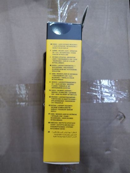 เครื่องวัดระยะ 60M dewalt  รูปที่ 4