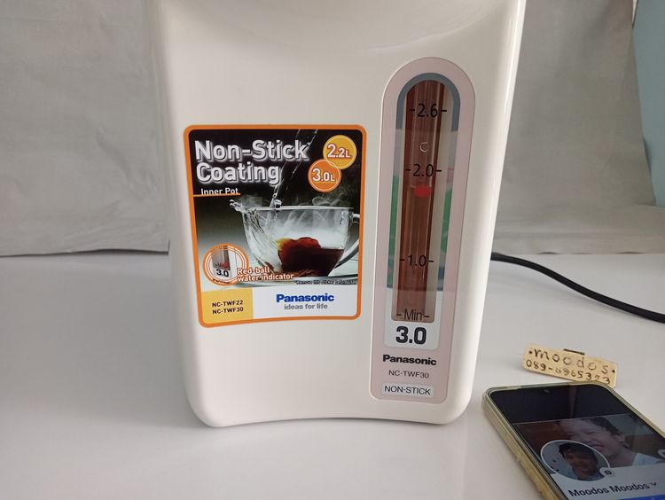 (ปิด)กระติกน้ำร้อน PANASONIC NC-TWF30 รูปที่ 7
