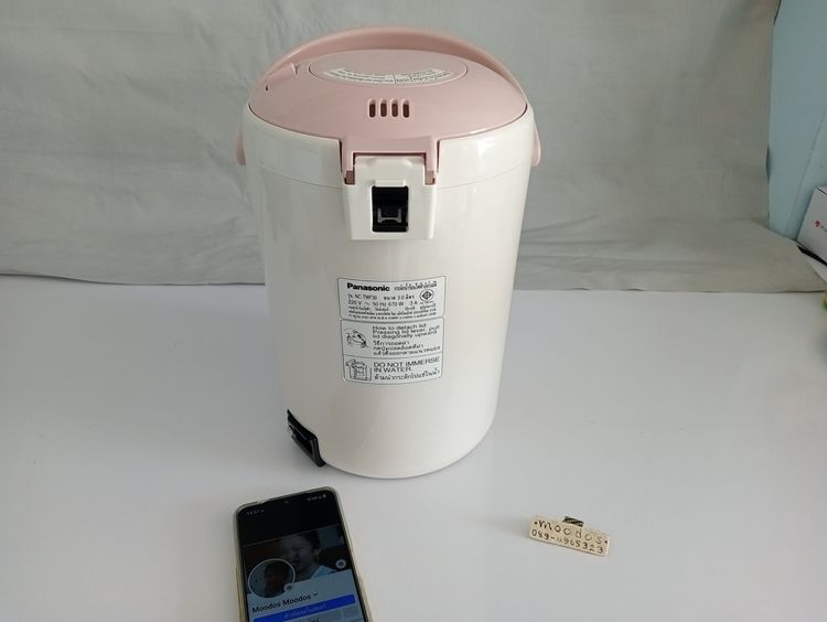 (ปิด)กระติกน้ำร้อน PANASONIC NC-TWF30 รูปที่ 2