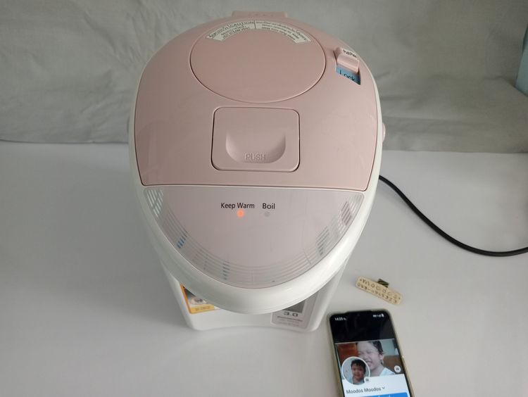 (ปิด)กระติกน้ำร้อน PANASONIC NC-TWF30 รูปที่ 8