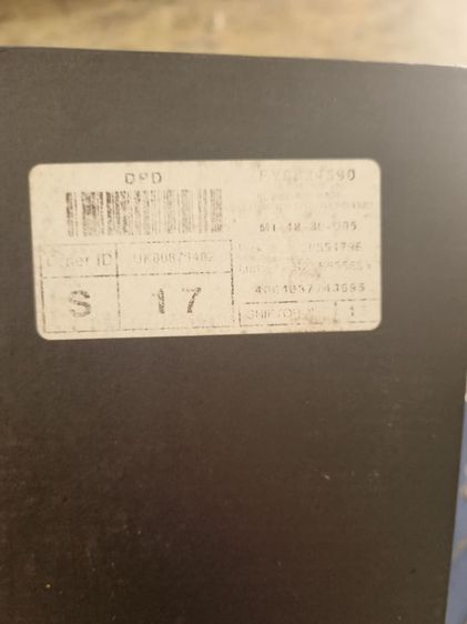 รองเท้า Adidas Advantage สีขาวไซส์ 39-40 รูปที่ 2