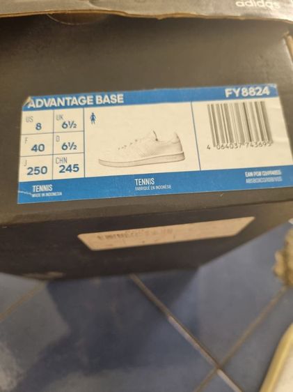 รองเท้า Adidas Advantage สีขาวไซส์ 39-40 รูปที่ 10