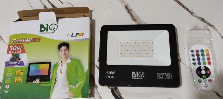 โคมไฟ  รูปที่ 2