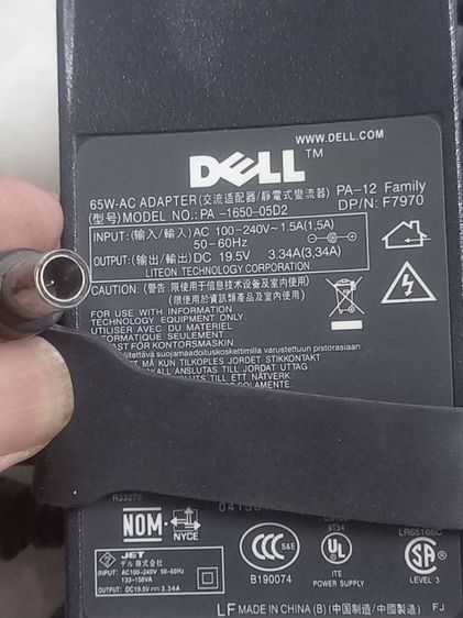 ขายสายชาร์จ Notebook ยี่ห้อ hp,dell,lenovo,สายชาร์จจอคอมSamsung รูปที่ 6