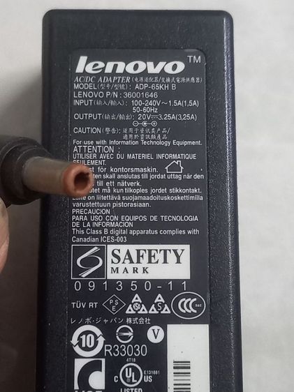 ขายสายชาร์จ Notebook ยี่ห้อ hp,dell,lenovo,สายชาร์จจอคอมSamsung รูปที่ 7