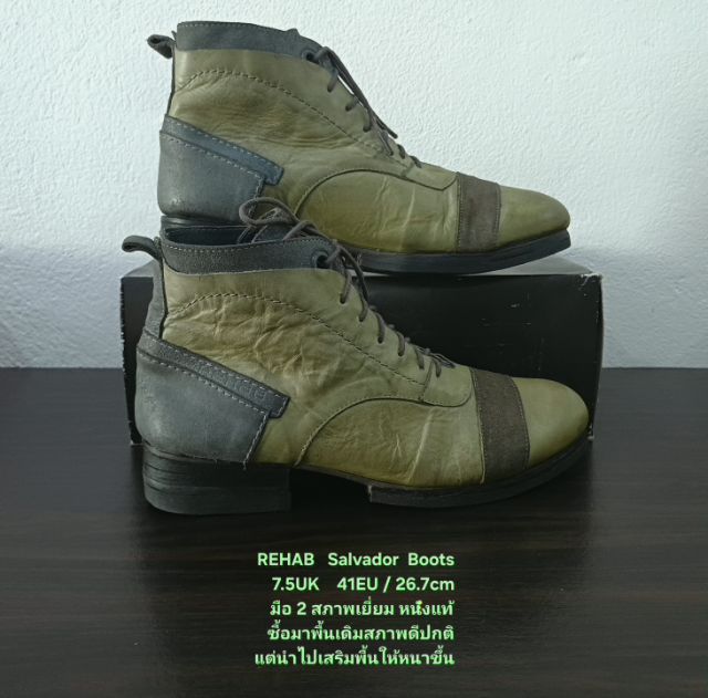 REHAB Salvador Boots, Men's 7.5UK 41EU(26.7cm) ของแท้ มือ 2 สภาพเยี่ยม, รองเท้า REHAB Nederland หนังแท้ เสริมพื้นให้ทนทานขึ้น ไม่มีตำหนิอื่น รูปที่ 14