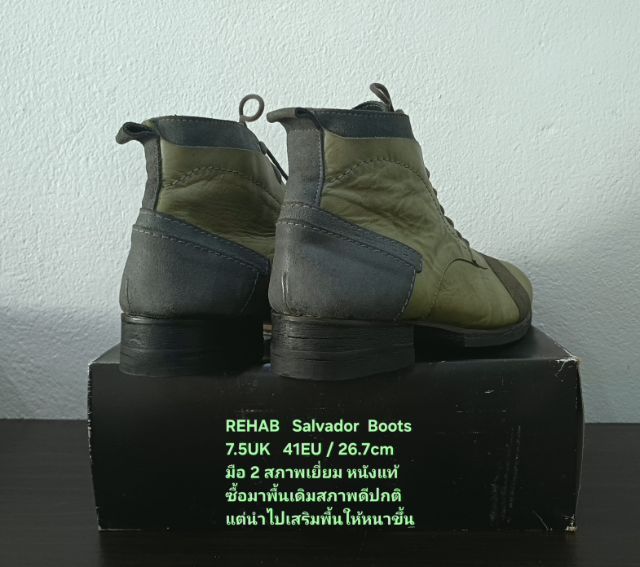 REHAB Salvador Boots, Men's 7.5UK 41EU(26.7cm) ของแท้ มือ 2 สภาพเยี่ยม, รองเท้า REHAB Nederland หนังแท้ เสริมพื้นให้ทนทานขึ้น ไม่มีตำหนิอื่น รูปที่ 13
