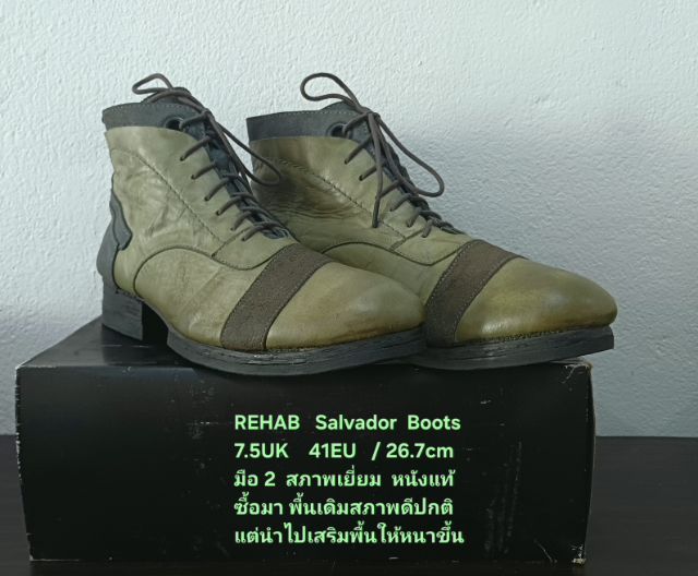 REHAB Salvador Boots, Men's 7.5UK 41EU(26.7cm) ของแท้ มือ 2 สภาพเยี่ยม, รองเท้า REHAB Nederland หนังแท้ เสริมพื้นให้ทนทานขึ้น ไม่มีตำหนิอื่น รูปที่ 4