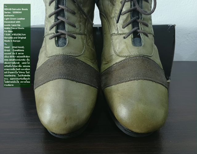 REHAB Salvador Boots, Men's 7.5UK 41EU(26.7cm) ของแท้ มือ 2 สภาพเยี่ยม, รองเท้า REHAB Nederland หนังแท้ เสริมพื้นให้ทนทานขึ้น ไม่มีตำหนิอื่น รูปที่ 7