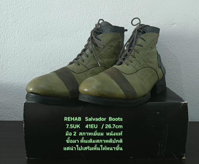 REHAB Salvador Boots, Men's 7.5UK 41EU(26.7cm) ของแท้ มือ 2 สภาพเยี่ยม, รองเท้า REHAB Nederland หนังแท้ เสริมพื้นให้ทนทานขึ้น ไม่มีตำหนิอื่น รูปที่ 5
