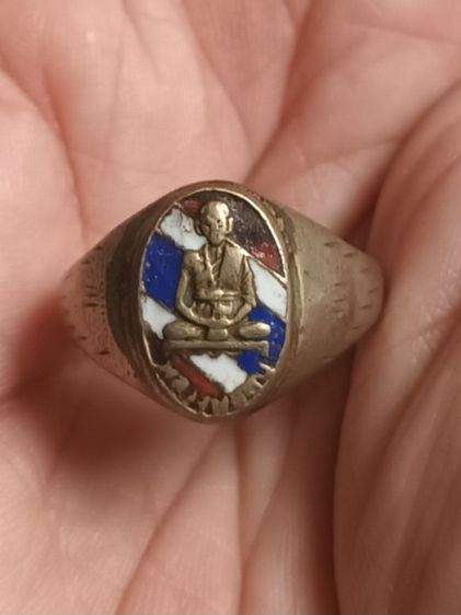 แหวนพ่อทบ